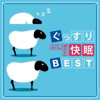 しずかな心_神山純一