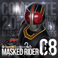 仮面ライダーBLACK_V.A.
