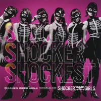 Rollercoaster Days_仮面ライダーGIRLS