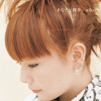 水玉シャツ_aiko