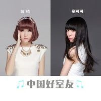 我不想写歌_阿悄