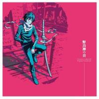Soul chosen_岩崎琢