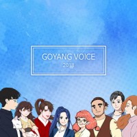 산책_이무진