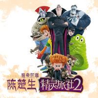 后来的事_陈楚生