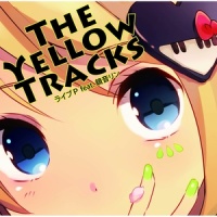 Bookmark_ライブP,镜音铃
