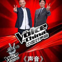 声音_费玉清,李代沫