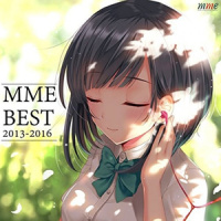 全部君のせいだ_夢乃ゆき