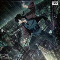 Genesis_STEREO DIVE FOUNDATION