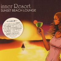 minus zero - lonely in paradise_V.A.