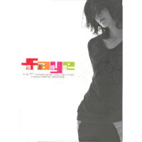 Eyes On Me_王菲