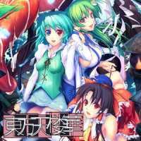 小悪魔とワルツを_はちみつれもん
