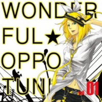 SSD-GIRL_镜音铃,镜音连