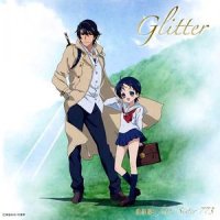 Glitter_多田葵,Sister 773