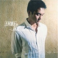 祝君好_张智霖