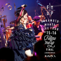 これから 2015-2016 Live Ver._坂本真綾