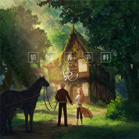 Silence_n-buna,Sarah Furukawa