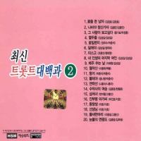 물새한마리_金永姙