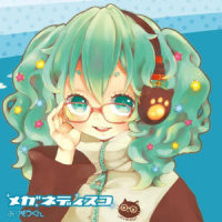 眼鏡少女の涙_あつぞうくん,初音未来
