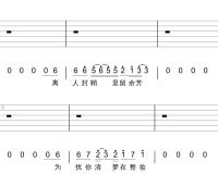 洛城_薛之谦