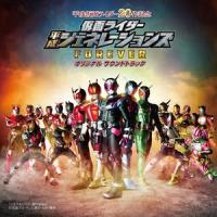 仮面ライダービルド_バトル2_川井宪次