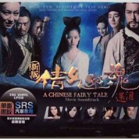 是时候_孙燕姿