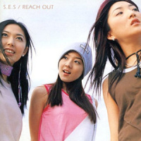 (爱)という名の夸り_S.E.S.