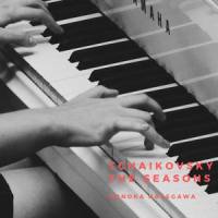 The Seasons Op.37a: April - The Snowdrop_Honoka Hasegawa,Pyotr Ilyich Tchaikovsky