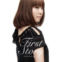 スーパースター☆_菅原紗由理