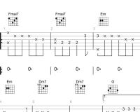 难念的经_周华健