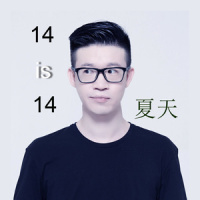 看穿_夏天Alex