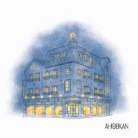 케익쏭 (Feat. 새벽공방)_아홉칸,새벽공방
