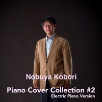Salut d'Amour, Op. 12 (Electric Piano Re-Recording)_Nobuya Kobori,Edward Elgar