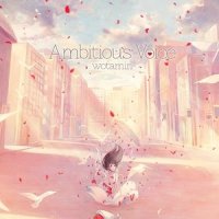 Afterglow_ヲタみん