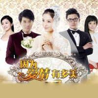 我是你的谁_张含韵