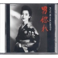 三幕芝居_坂本冬美