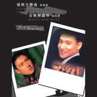 岁月流情_张学友
