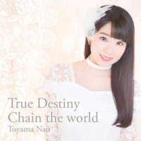 True Destiny_东山奈央