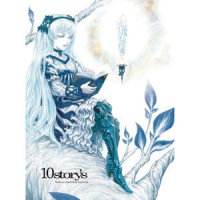 ボクらのコスモロジー_初音未来