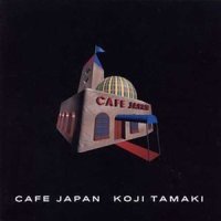 Cafe Japan_玉置浩二