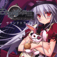 BGM02_Angel Note