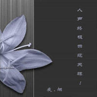 What A Wonderful Wourld_Louis Armstrong