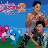 Baa Baa Black Sheep_Twins