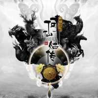 爱过不恨_陈志朋