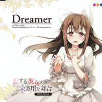 Dreamer_Duca