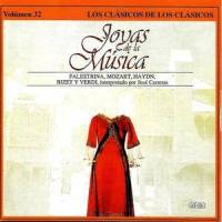 Music for the Royal Fireworks, HWV 351_Deutsches Symphonie-Orchester Berlin,Neville Marriner