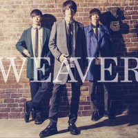 夢を繋いで_WEAVER