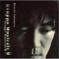 オネアミスの翼メイン・テーマ_坂本龙一