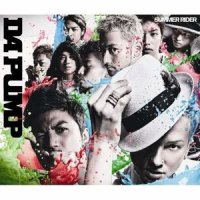 Thunder Party_DA PUMP