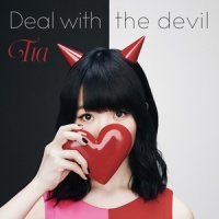 Say you love me_Tia
