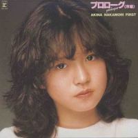 A Gata Melancholy_中森明菜